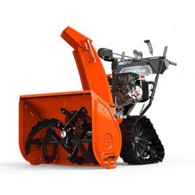Platinum Rapid Trak 28inc